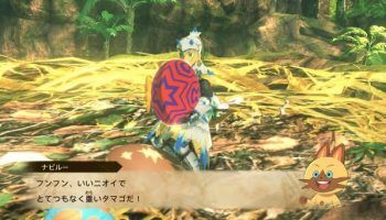 魔物獵人 物語 2 破滅之翼 (MONSTER HUNTER STORIES 2) 有效的找到稀有巢穴的方法