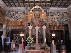 建長寺仏殿