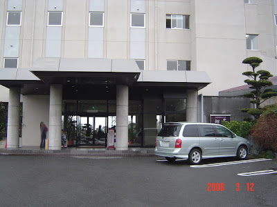 松島観光ホテル岬亭 入口