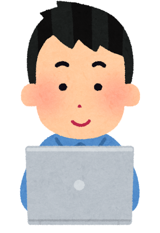 いろいろな表情のパソコンを使う人のイラスト（男性） | かわいいフリー素材集 いらすとや