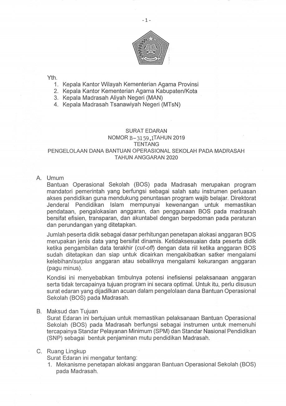 Surat Edaran Tentang Pengelolaan Dana Bos Pada Madrasah