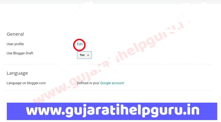 How to Edit Blogger Profile in Hindi? Blogger Profile Ko Edit Kaise Kare 2020 3