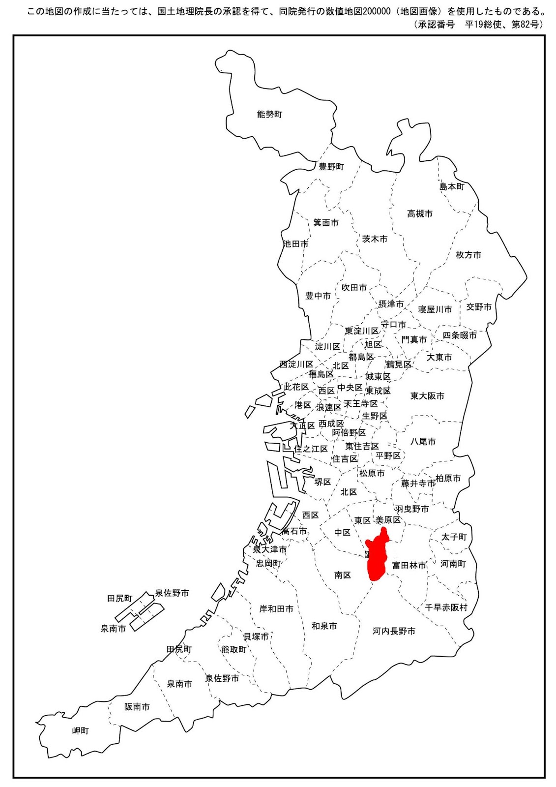 dryascw ファースト大阪府大阪狭山市[JCC2535]JQ3MZL