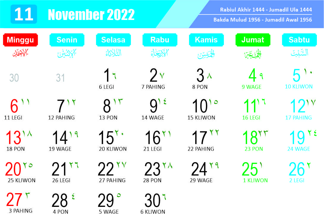 Kalender cdr November 2022 - kanalmu 