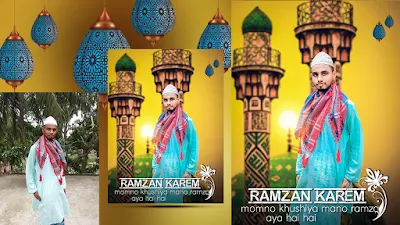 Ramadan Photo Editing 2021 | Ramadan Mubarak Photo Editing By Zaman Editz