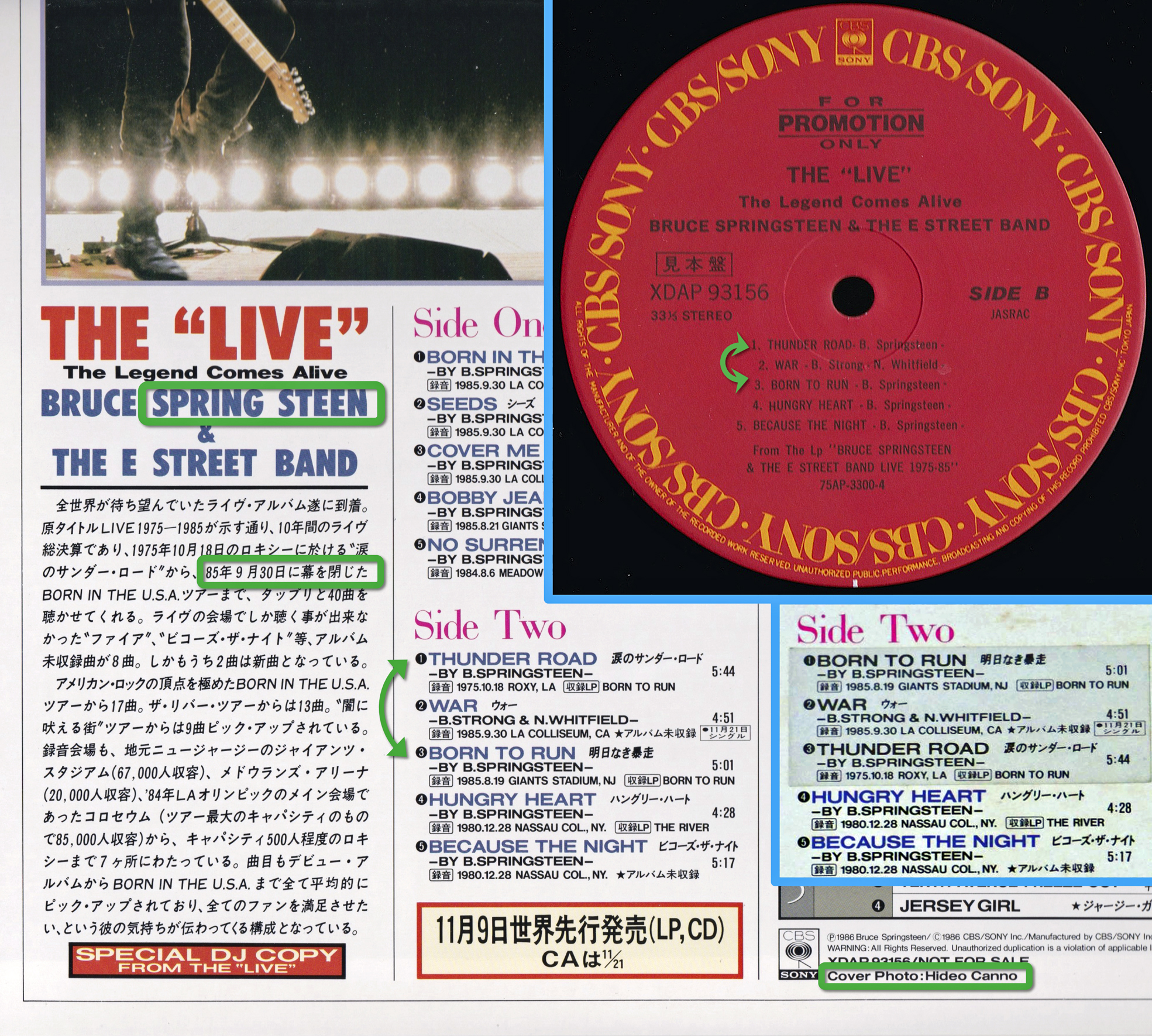 Vinyl Hunting Collecting: a Bruce Springsteen record collector's log from the Far East: 2020 Vinyl Hunting Collecting: a Bruce Springsteen record collector's log from the Far East: 2020