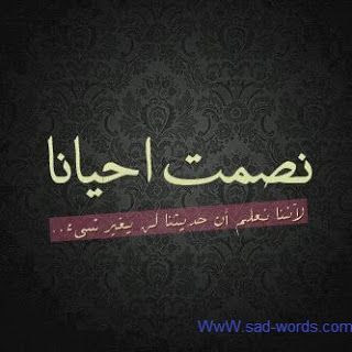 صور مكتوب عليها 2019 جديدة