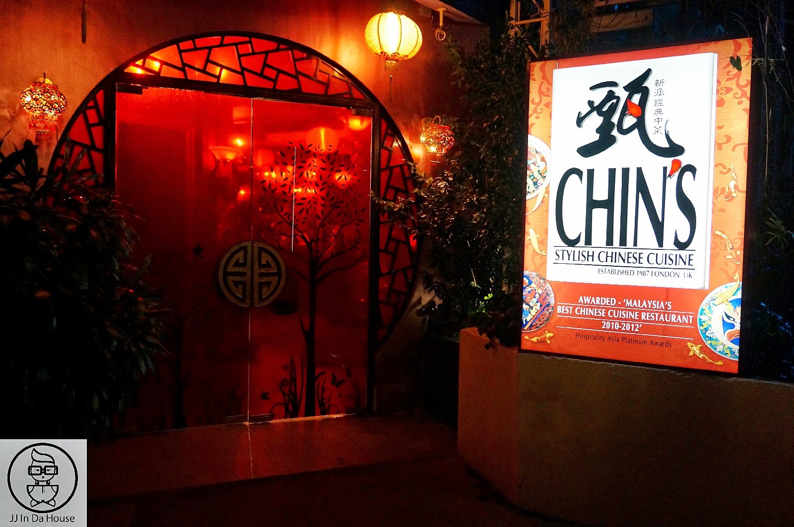 JJ IN DA HOUSE: Chin's Stylish Chinese Cuisine @ Tanjong City Marina