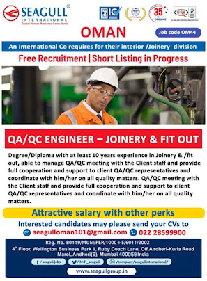 Gulf%2BJob%2BPaper%2B%252815%2529