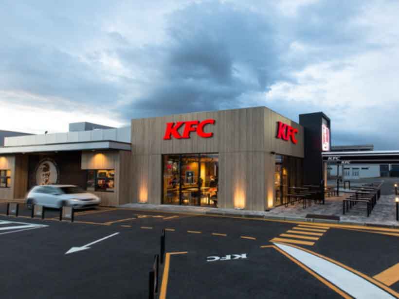 KFC eröffnet erste Drive Thru Filiale in Mazedonien