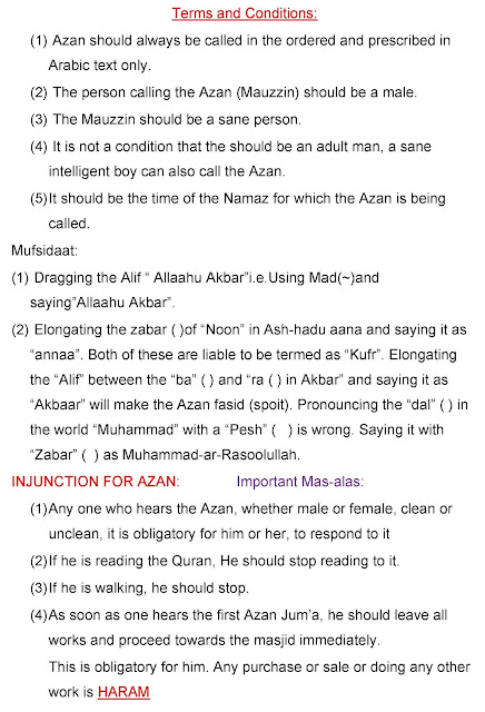 Injunction for Azan