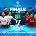 القنوات الناقلة لمباراة Liverpool - Tottenham رابطة أبطال أوروبا - النهائي بتاريخ 01 - 06 - 2019 القنوات الناقلة لمباراة Liverpool - Tottenham رابطة أبطال أوروبا - النهائي بتاريخ 01 - 06 - 2019
