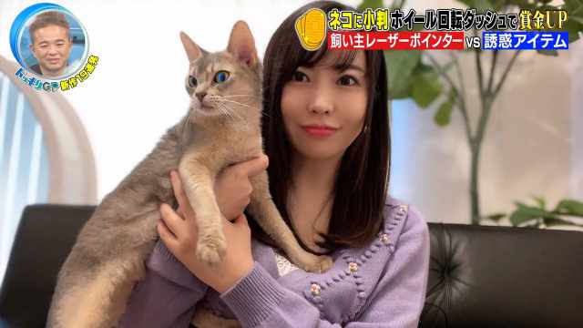 210403 Geinoujin ga Honki 210403 Geinoujin ga Honki