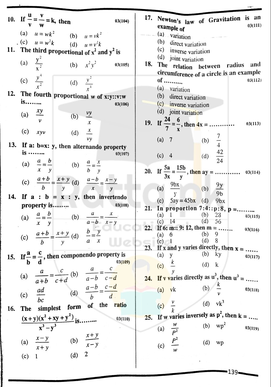 10th Maths Misc. Exercise 3 Solved Obectives 2