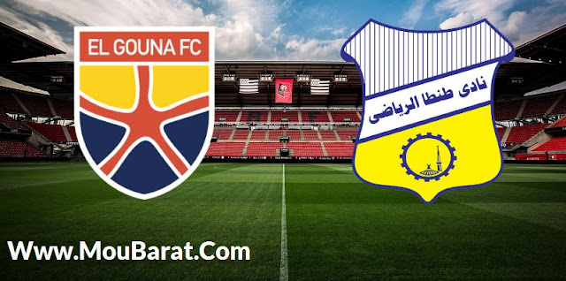 مباراة طنطا والجونة اليوم بث مباشر 2020/01/21 في الدوري المصري 1 image%2B%25284%2529