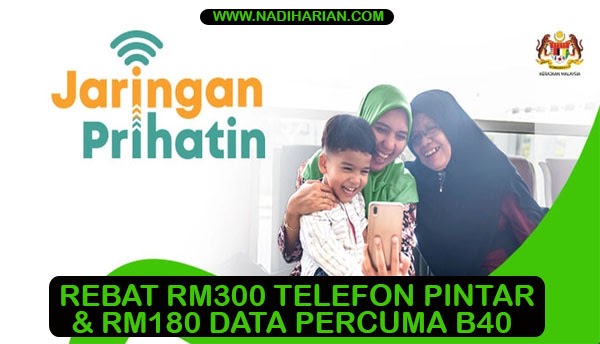 Percuma telefon jaringan prihatin Bantuan Jaringan