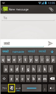 type english write hindi