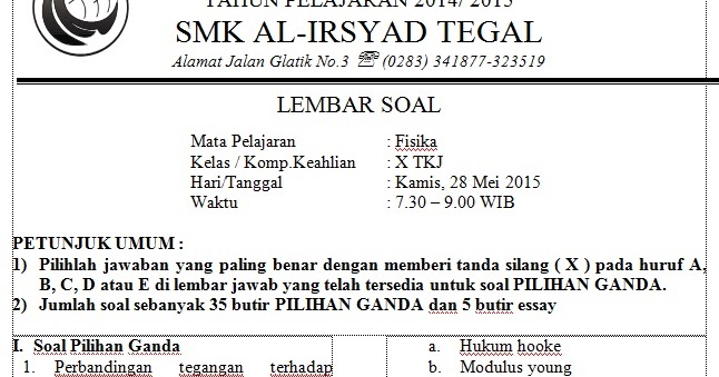 Contoh Soal Pilihan Ganda Tentang Desain Dan Kemasan Produk