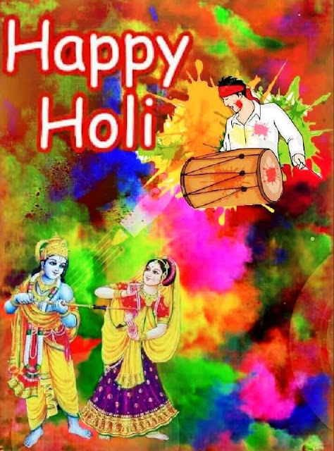 Happy Holi Images For WhatsApp