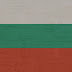 Сколько стоит электричество в Болгарии?