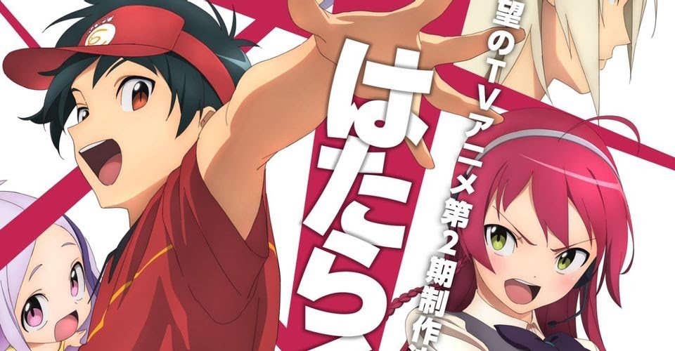 The Devil Is a Part-Timer! Season 2 is coming