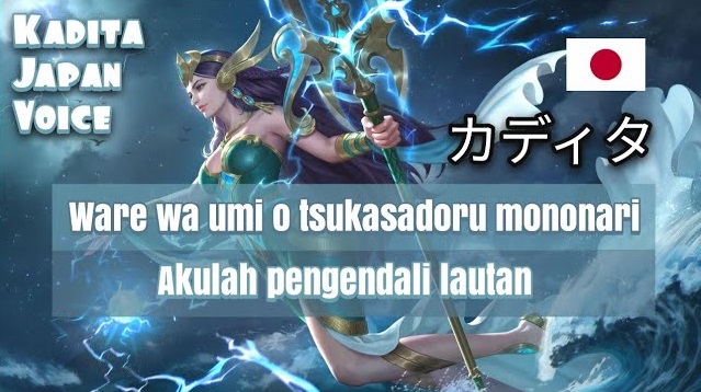 kadita japanese voice quotes mobile legends