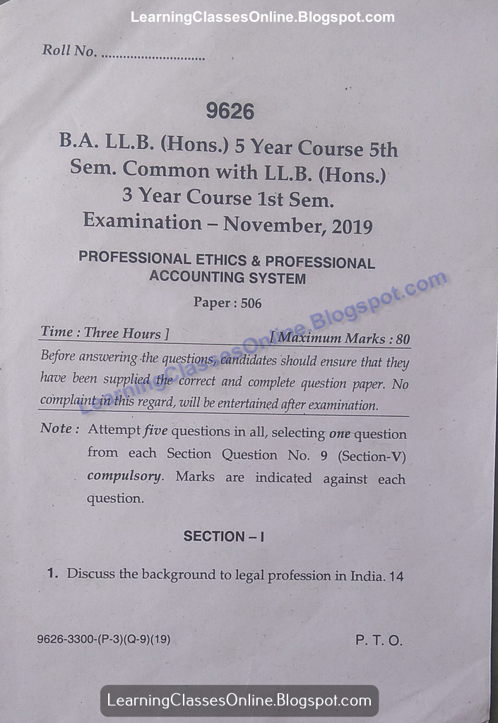 Professional Ethics and Professional Accounting System Question Paper