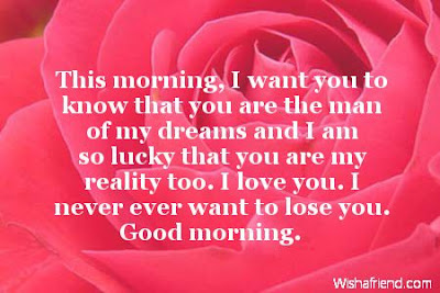 Good Morning Messages For Him