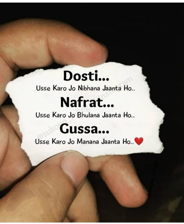 Sad whatsApp dp images