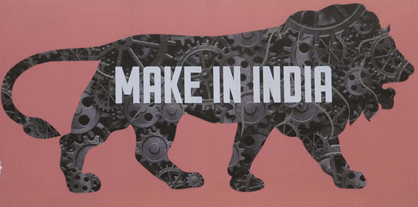 Make In India in hindi