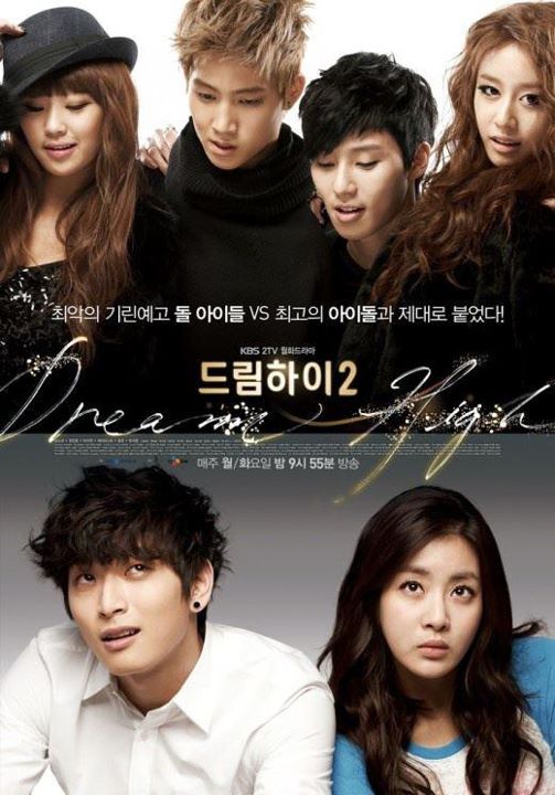 [Kpop] Lirik lagu Hello To Myself (OST. Dream High 2) - BACA SINOPSIS