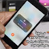 شرح طريقة تصوير الشاشة بالفيديو في نظام iOS 11 بدون جيلبريك أو تطبيقات إضافية شرح طريقة تصوير الشاشة بالفيديو في نظام iOS 11 بدون جيلبريك أو تطبيقات إضافية