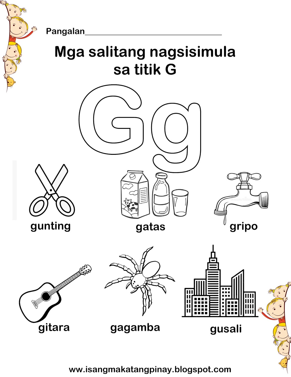 Mga Bagay Na Nagsisimula Sa Letrang G