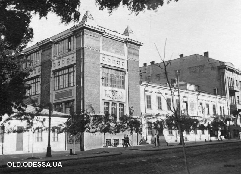 Одесское училище. Одесское училище. М,б,грекова. Одесса музыкальное училище. Одесское училище.