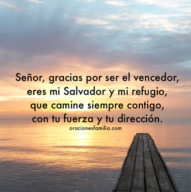 amanecer oracion cristiana de la mañana alabanza a Dios buen dia