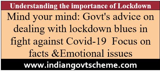 understanding+the+importance+of+lockdown