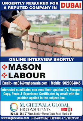 Gulf%2BJob%2BPaper%2B%252885%2529