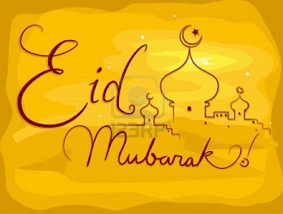 Happy Eid Mubarak 2017 Images