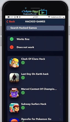 تنزيل tweak box للاندرويد تنزيل tweak box للاندرويد