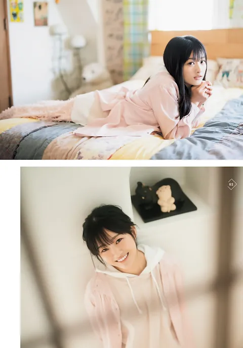Weekly Shonen Magazine 2021.03.03 No.12 Sakurazaka46 Harada Aoi