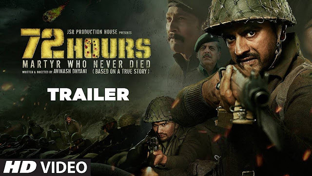 72 hours martyr who never died full movie download 480p 72 hours martyr who never died full movie download 480p