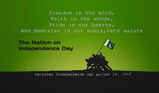 14 august 2022,14 august pic with name edit,cover photos for Facebook,Hd wallpapers download,dpz, poetry,quotes,Pakistan independence day 2022,dresses