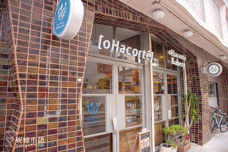 【沖繩美食】oHacorte Bakery Izumizaki 泉崎店。一吃淪陷的法式吐司
