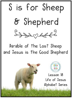 https://www.biblefunforkids.com/2021/05/Jesus-is-good-shepherd.html