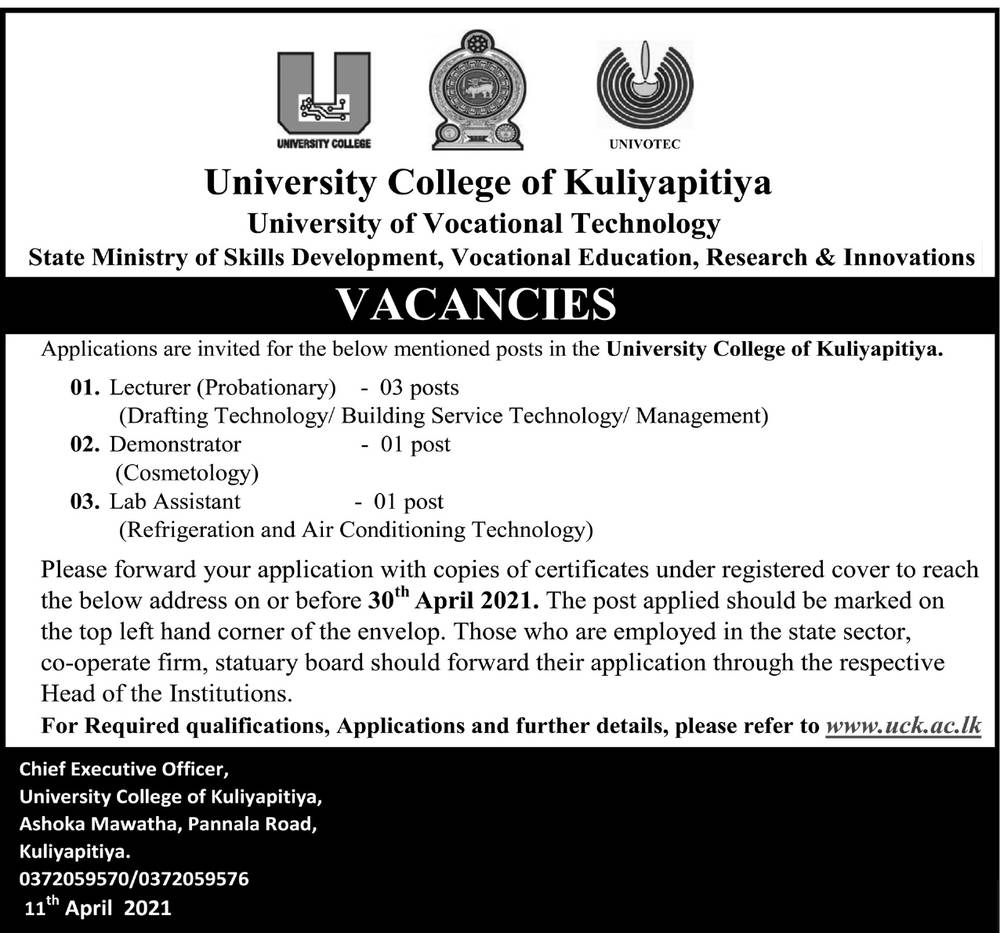 Lab Assistant University of Vocational Technology .(University