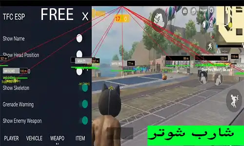 هكر ببجي موبايل ,هكر ببجي موبايل vip ,هكر pubg mobile gameloop ,هكر pubg mobile pour pc ,هكر ببجي موبايل 2021 ,هكر ببجي موبايل اندرويد 2021 ,هكر ببجي موبايل free ,hacker pubg mobile android 2020 ,hacker pubg mobile android 2019 ,تطبيق pubg mobile hacker app ,تنزيل pubg mobile hack apk ,تطبيق pubg mobile hacker ,هكر ببجي موبايل ,Pubg mobile hacker app ,liste d'interdiction de pirage mobile pubg ,pubg hacker mobile banda ,pubg mobile hacker kaise bane ,pubg mobile hacker kaise bante hain ,هاكر كايز باني ببجي موبايل لايت مين ,الدعوى دي بيراج موبايل pubg , ببجي موبايل الصين ,hacker para pubg mobile celular ,تعليق القراصنة pubg المحمول دائرة الرقابة الداخلية ,شيتو هاك ببجي موبايل ,تعليق pirater pubg mobile 2020 ,cara hack pubg mobile ,pubg hack mobile esp