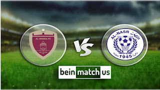 مشاهدة مباراة النصر الإماراتي والوحدة الإماراتي بث مباشر اليوم 27-02-2020 في دوري الخليج العربي الاماراتي مشاهدة مباراة النصر الإماراتي والوحدة الإماراتي بث مباشر اليوم