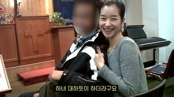 صديق سابق للممثلة سيو يي جين يكشف كذبها بخصوص إلتحاقها بجامعة كومبلوتنسي بمدريد و سرقتها لأمواله صديق سابق للممثلة سيو يي جين يكشف كذبها بخصوص إلتحاقها بجامعة كومبلوتنسي بمدريد و سرقتها لأمواله