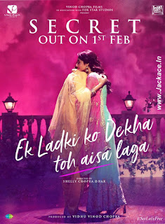 Ek Ladki Ko Dekha Toh Aisa Laga (ELKDTAL) First Look Poster 10