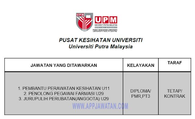 Pusat Kesihatan Universiti UPM (PKUUPM)